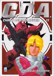 Gundam Universe # 45