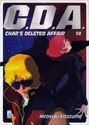 Gundam Universe # 46