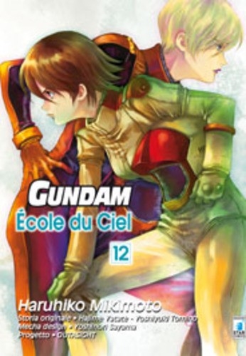 Gundam Universe # 48