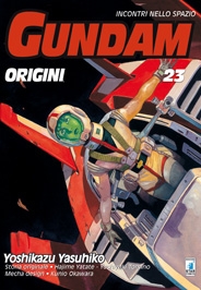 Gundam Universe # 49