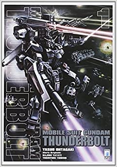 Gundam Universe # 52
