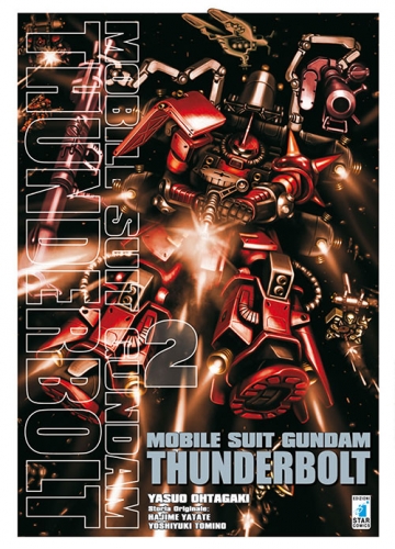 Gundam Universe # 53