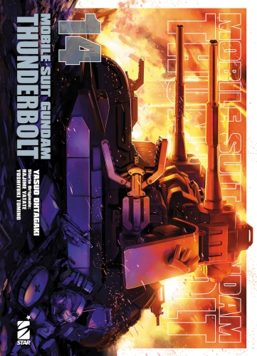 Gundam Universe # 78