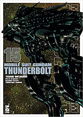 Gundam Universe # 80