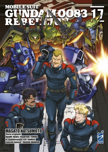 Gundam Universe # 85
