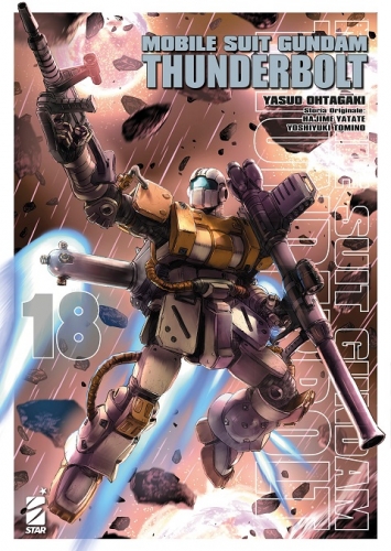 Gundam Universe # 86