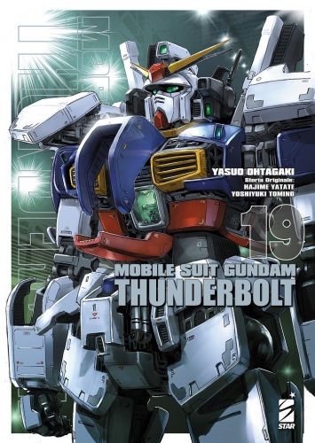Gundam Universe # 87