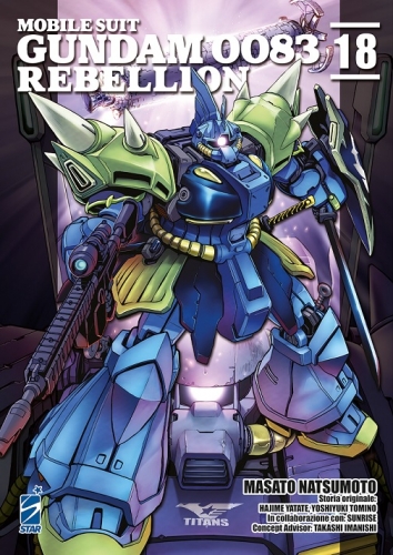 Gundam Universe # 88