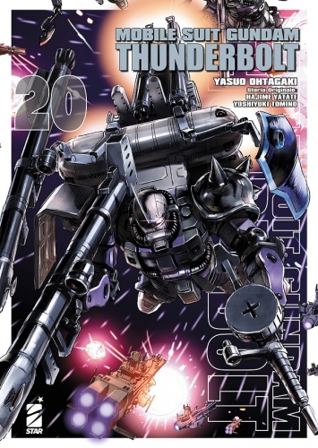 Gundam Universe # 89