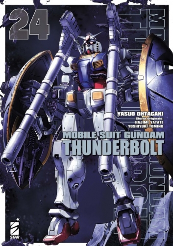 Gundam Universe # 101