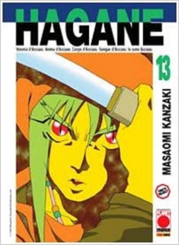 Hagane # 13