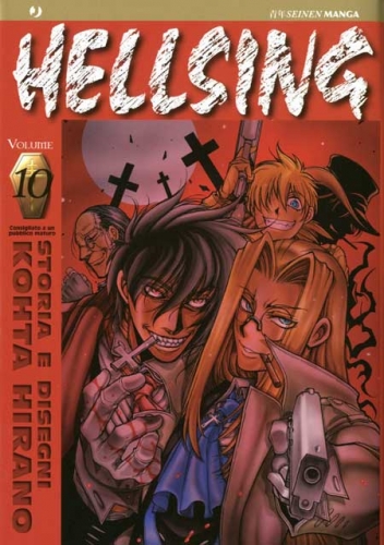 Hellsing # 10