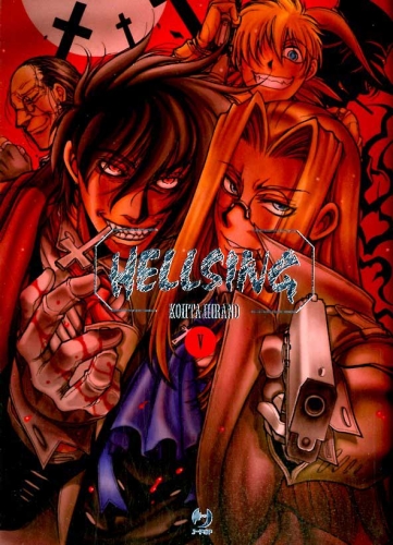 Hellsing New Edition # 5