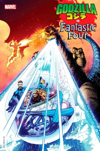 Halloween Trick-or-Read 2025: Godzilla vs. Fantastic Four # 1