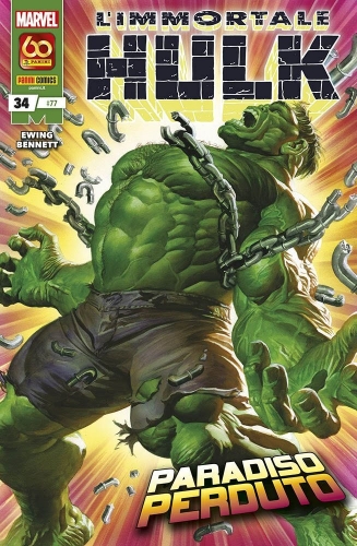Hulk e i Difensori # 77