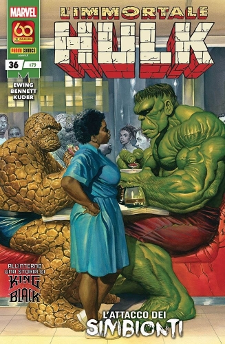 Hulk e i Difensori # 79