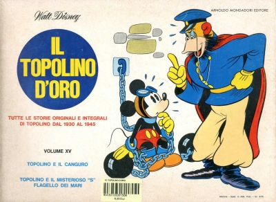 Il Topolino d'Oro # 15