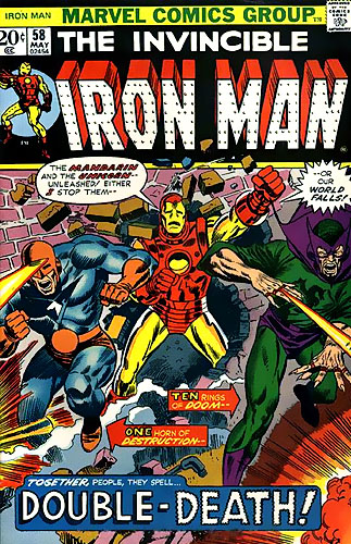 Iron Man vol 1 # 58
