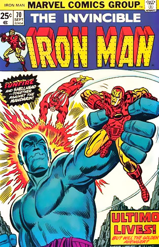 Iron Man vol 1 # 70