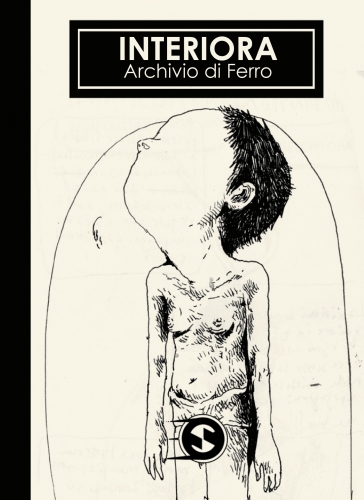 Interiora # 1