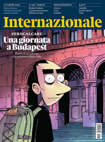 Internazionale # 1557