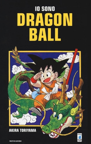 Io sono Dragon Ball # 1