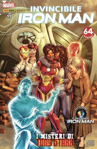 Iron Man # 60