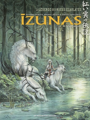 Izunas # 1