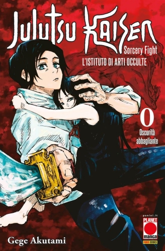 Manga Hero # 38