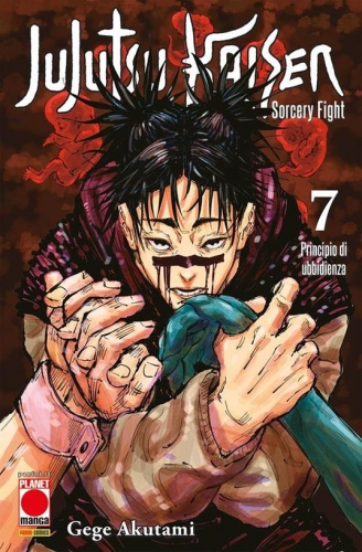 Manga Hero # 42