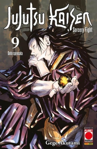 Manga Hero # 44
