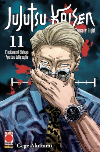 Manga Hero # 46