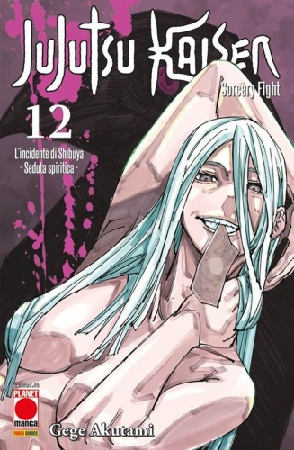 Manga Hero # 47