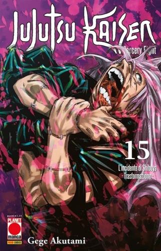 Manga Hero # 50