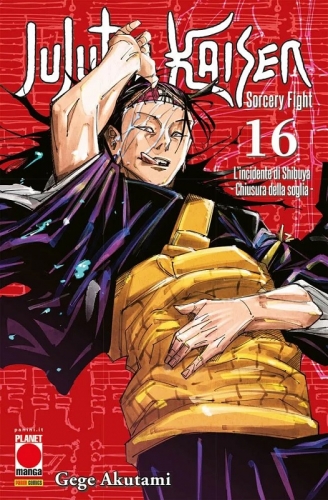Manga Hero # 51