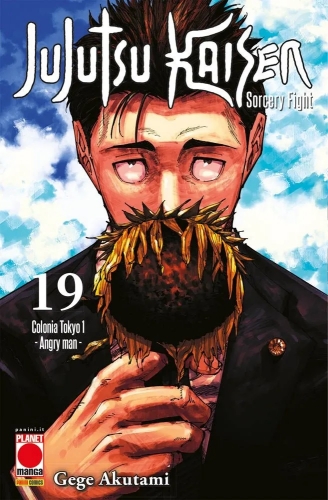 Manga Hero # 54