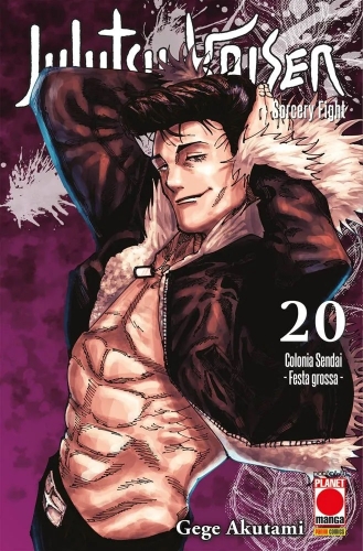 Manga Hero # 55