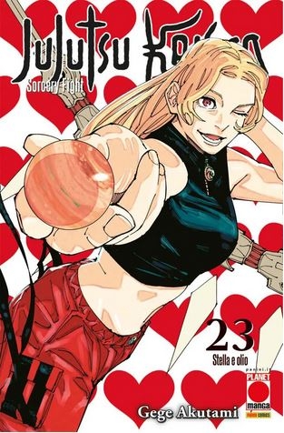 Manga Hero # 58