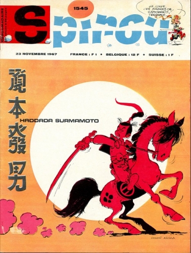 Le Journal de Spirou # 1545