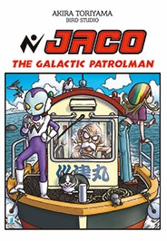Jaco the Galactic Patrolman # 1