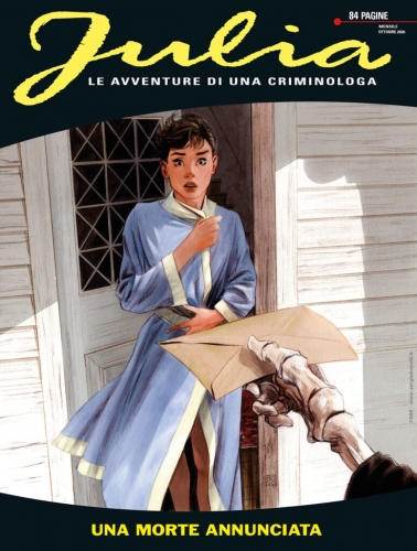 Julia # 337