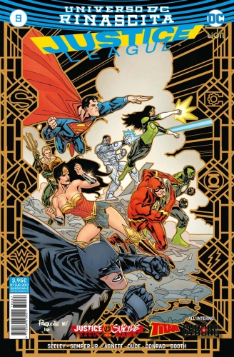 Justice League # 67