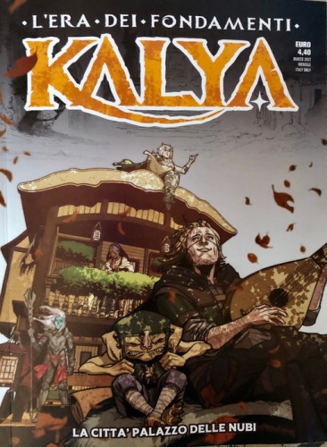 Kalya # 5