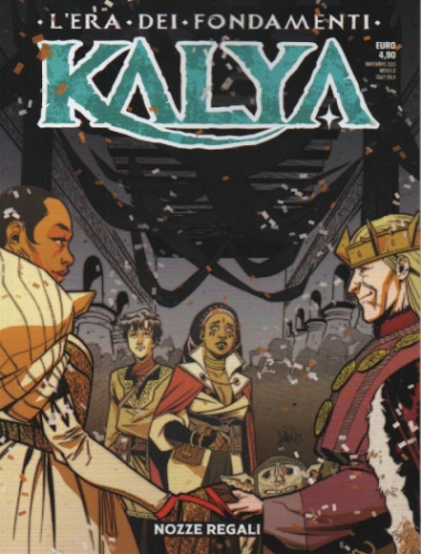 Kalya # 13