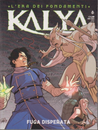 Kalya # 19