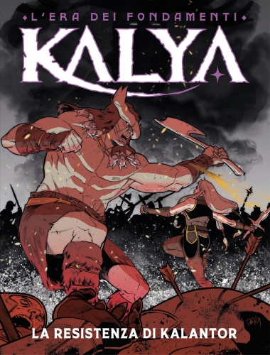 Kalya # 20