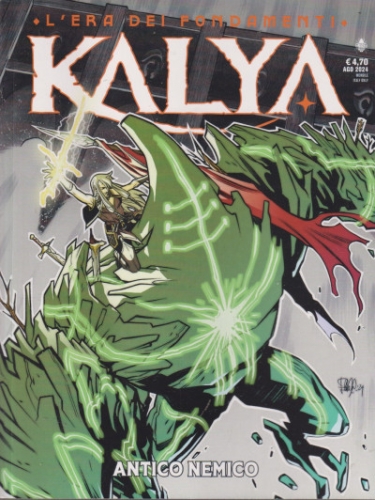 Kalya # 22