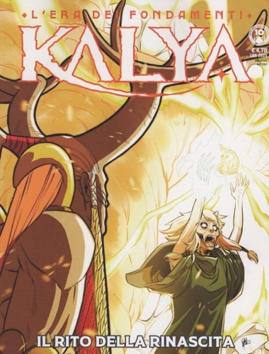 Kalya # 32