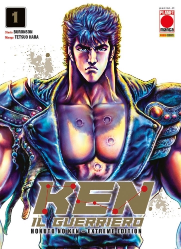 Ken il Guerriero (Hokuto No Ken) Extreme Edition # 1