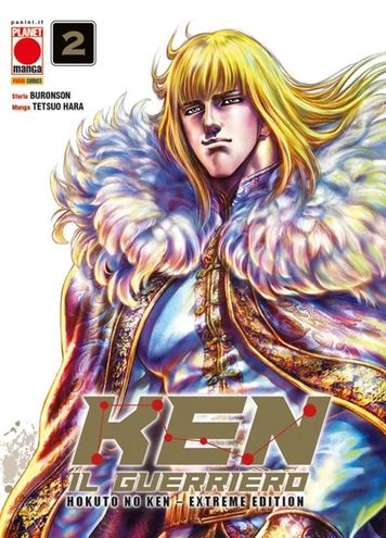 Ken il Guerriero (Hokuto No Ken) Extreme Edition # 2